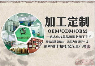 草本竹罐養(yǎng)護套組 選購與服務(wù)皆優(yōu)的保健品貼牌加工之星