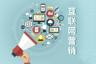 益合眾引領(lǐng)智能移動(dòng)互聯(lián)營銷新時(shí)代，互聯(lián)網(wǎng)數(shù)據(jù)服務(wù)驅(qū)動(dòng)變革